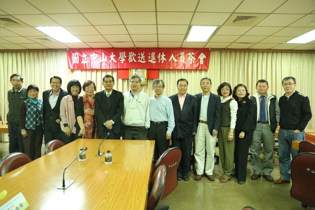 105年度上半年歡送退休人員茶會圖片