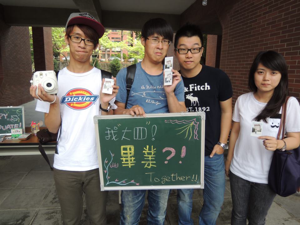 畢業立可拍，懷舊留回憶圖片