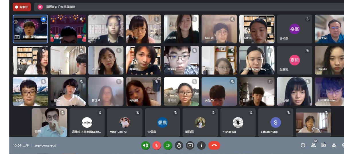 Creating Cishan: NSYSU launches summer program to explore cultural features of CishanImage