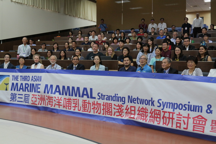 NSYSU organizes the Third Asian Marine Mammal Stranding Network Symposium to rescue cetaceans圖片