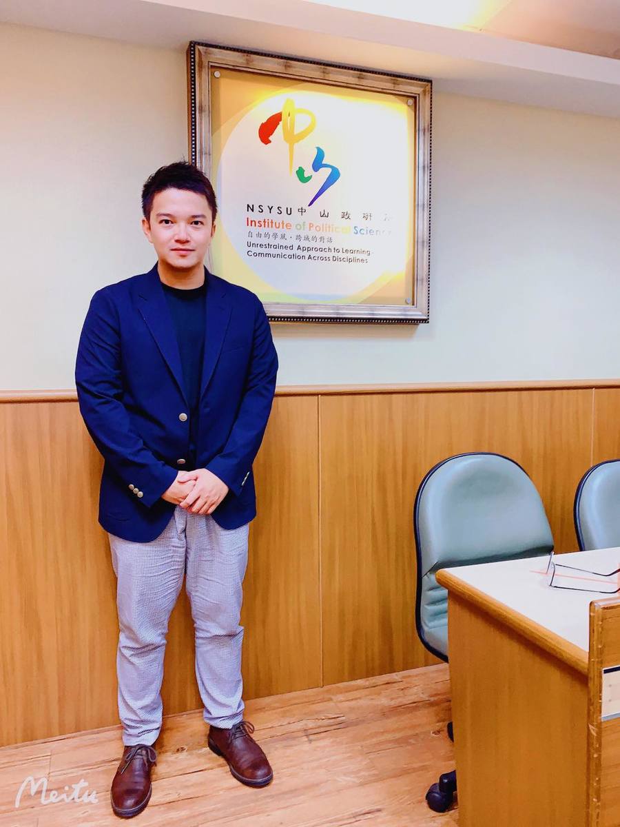 Hsien-Ming Lin
