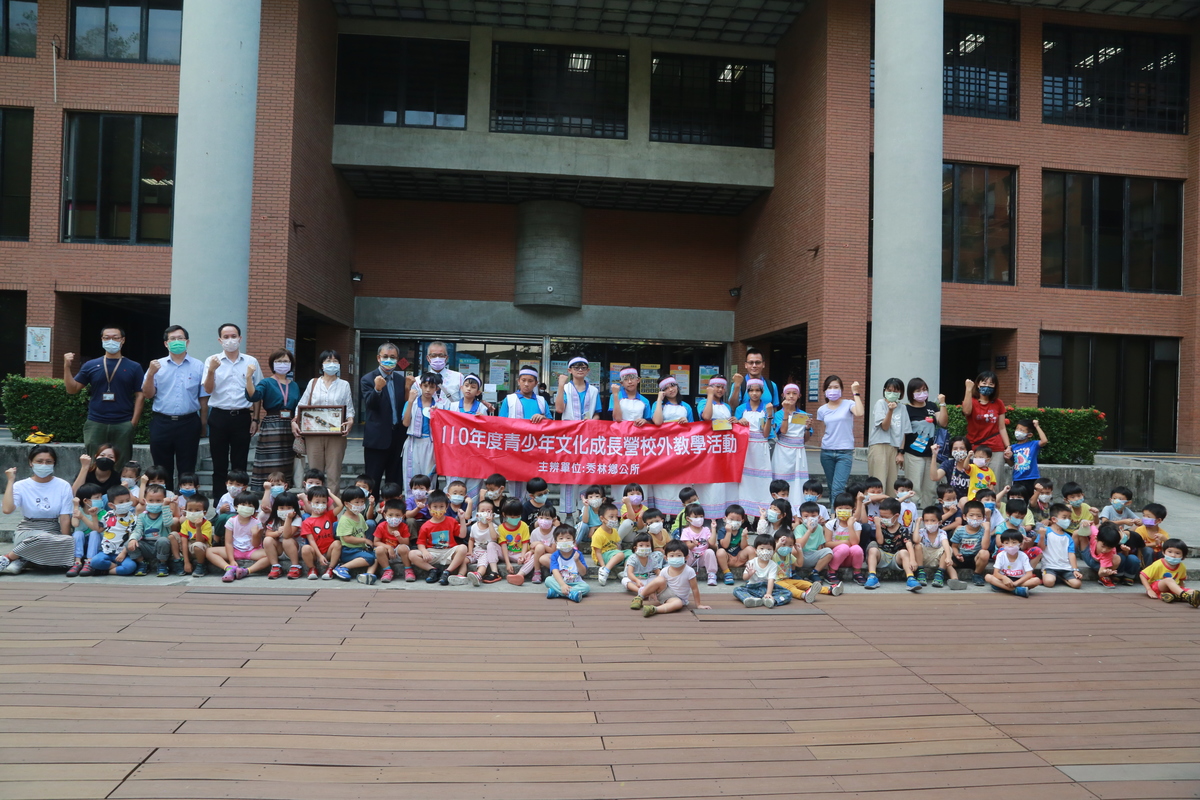 NSYSU welcomed a visit of Hualien Tongmen Elementary School, hoping to broaden pupils’ vision of higher education.