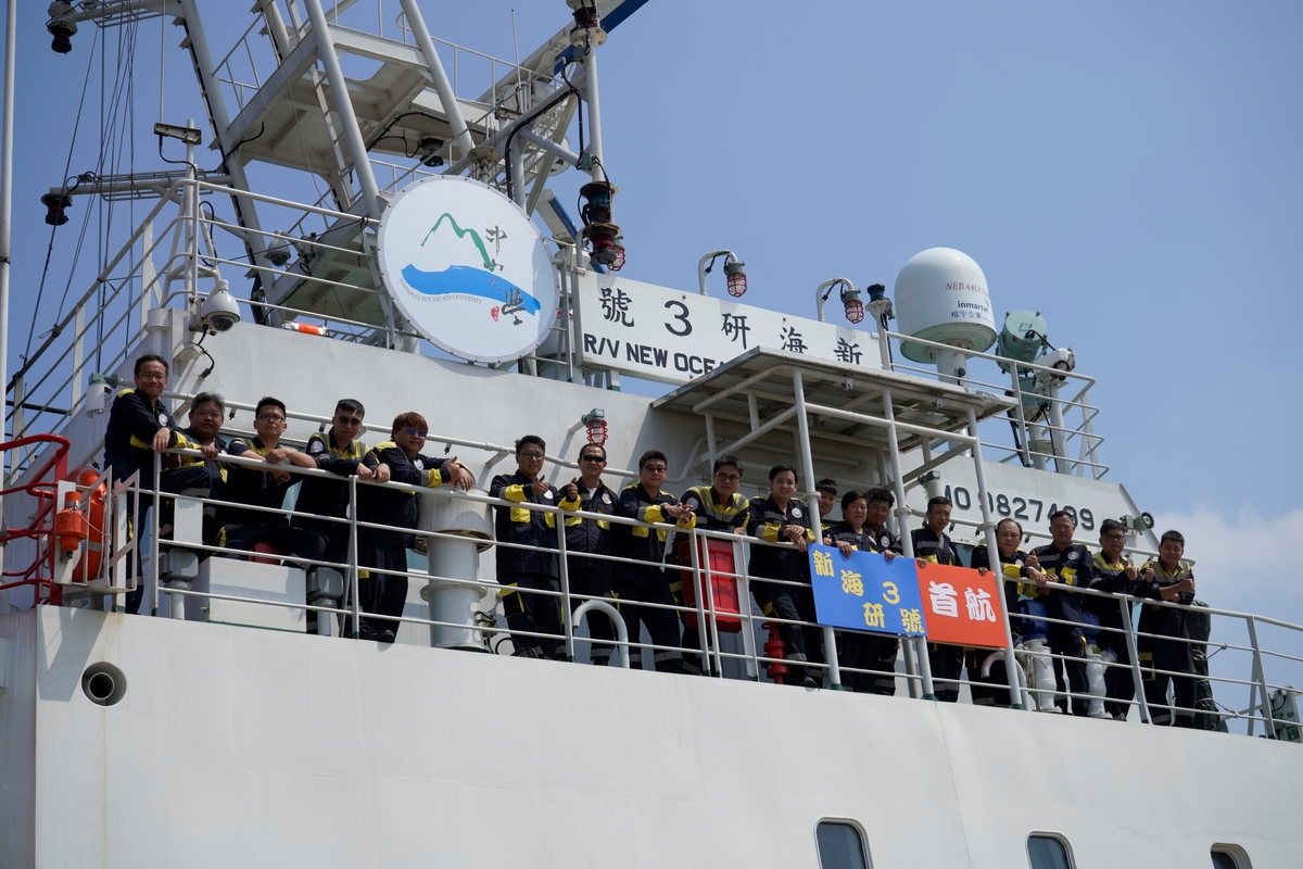 The first scientific voyage of R/V New Ocean Researcher 3 (NOR-3) with five state-of-the-art instruments to explore the ocean