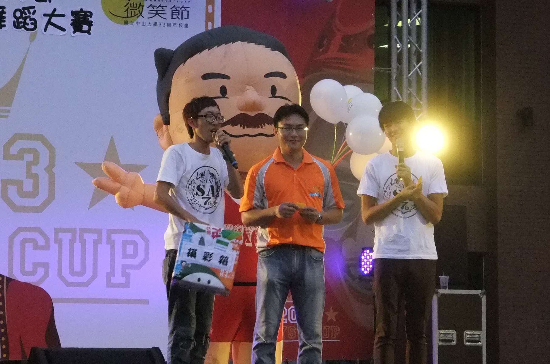 課外組長登台抽獎圖片