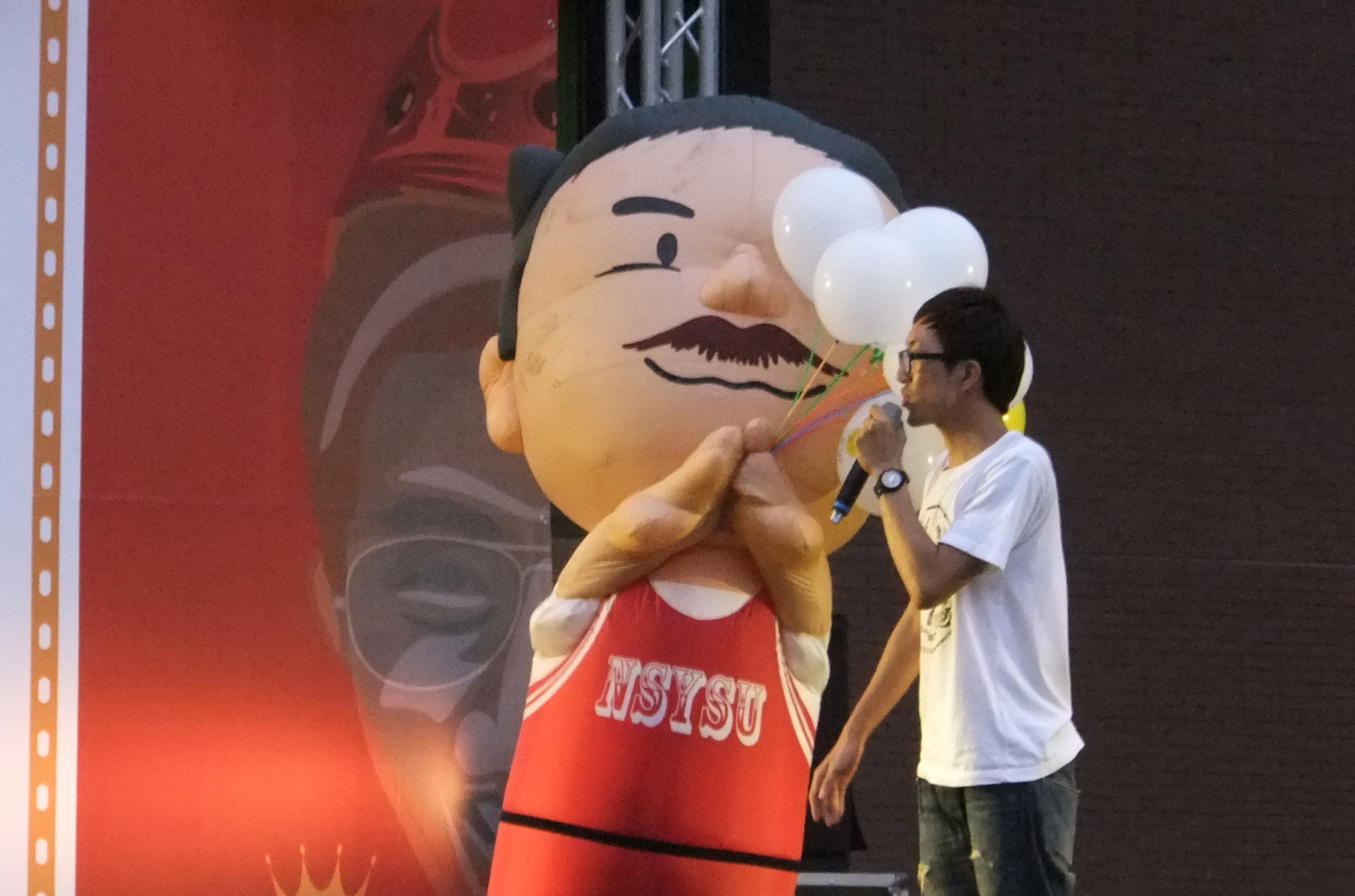 中山吉祥物與主持人圖片