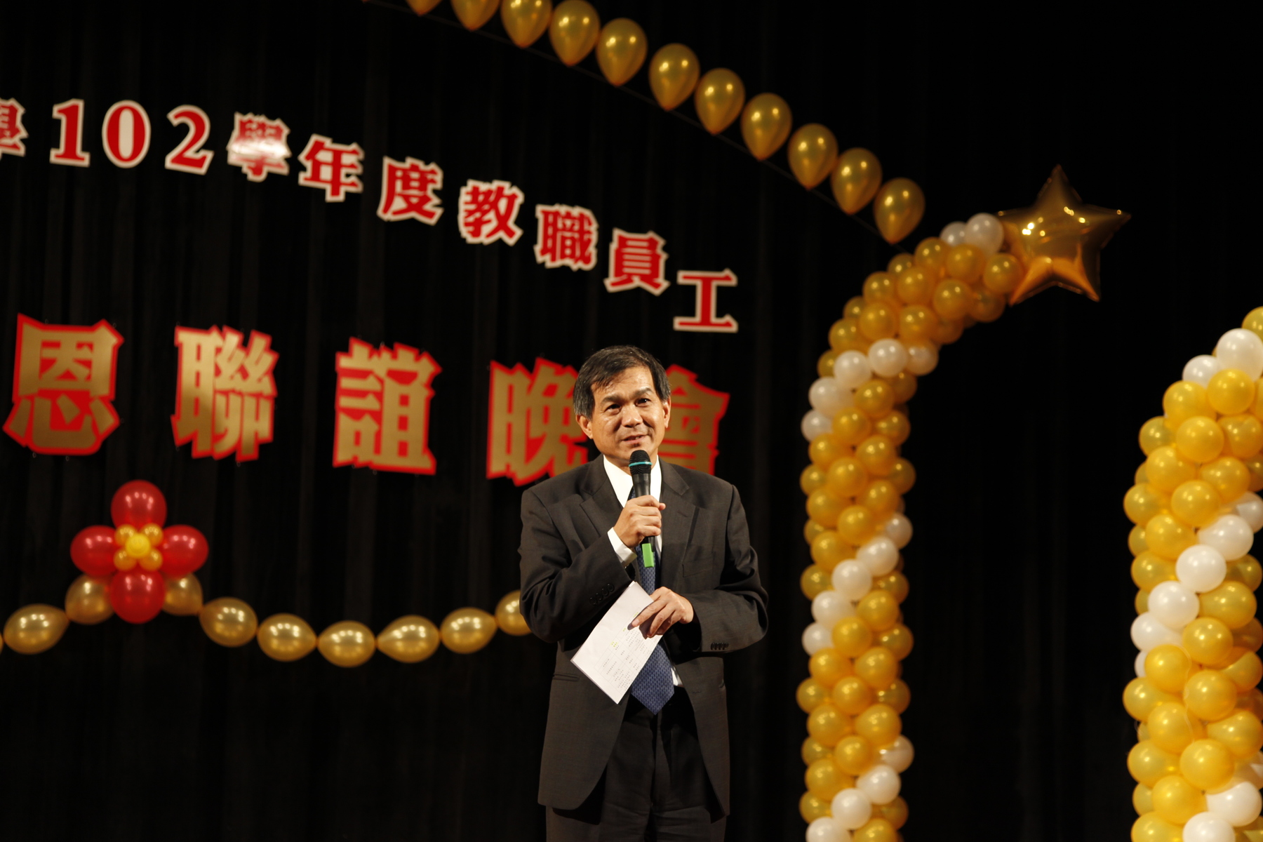 楊弘敦校長致詞圖片