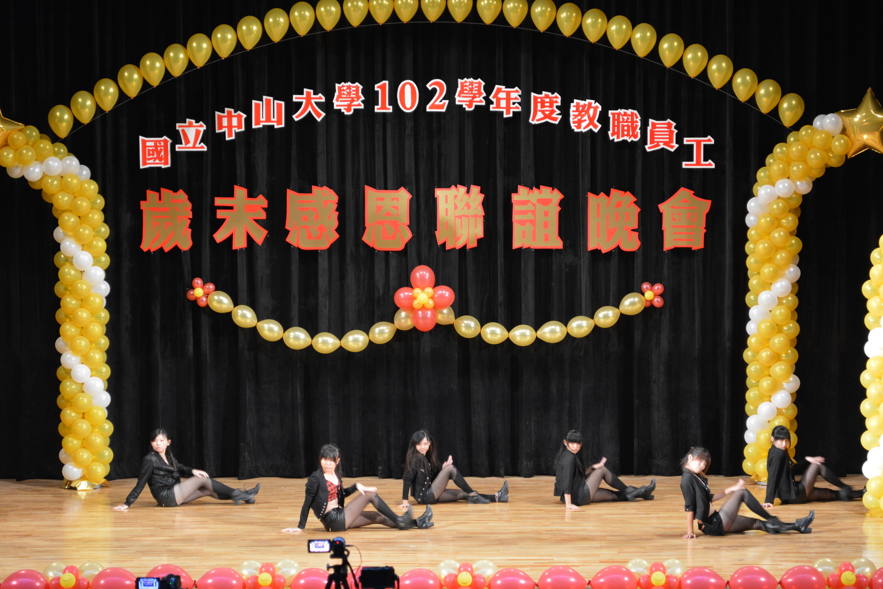 舞蹈社表演圖片