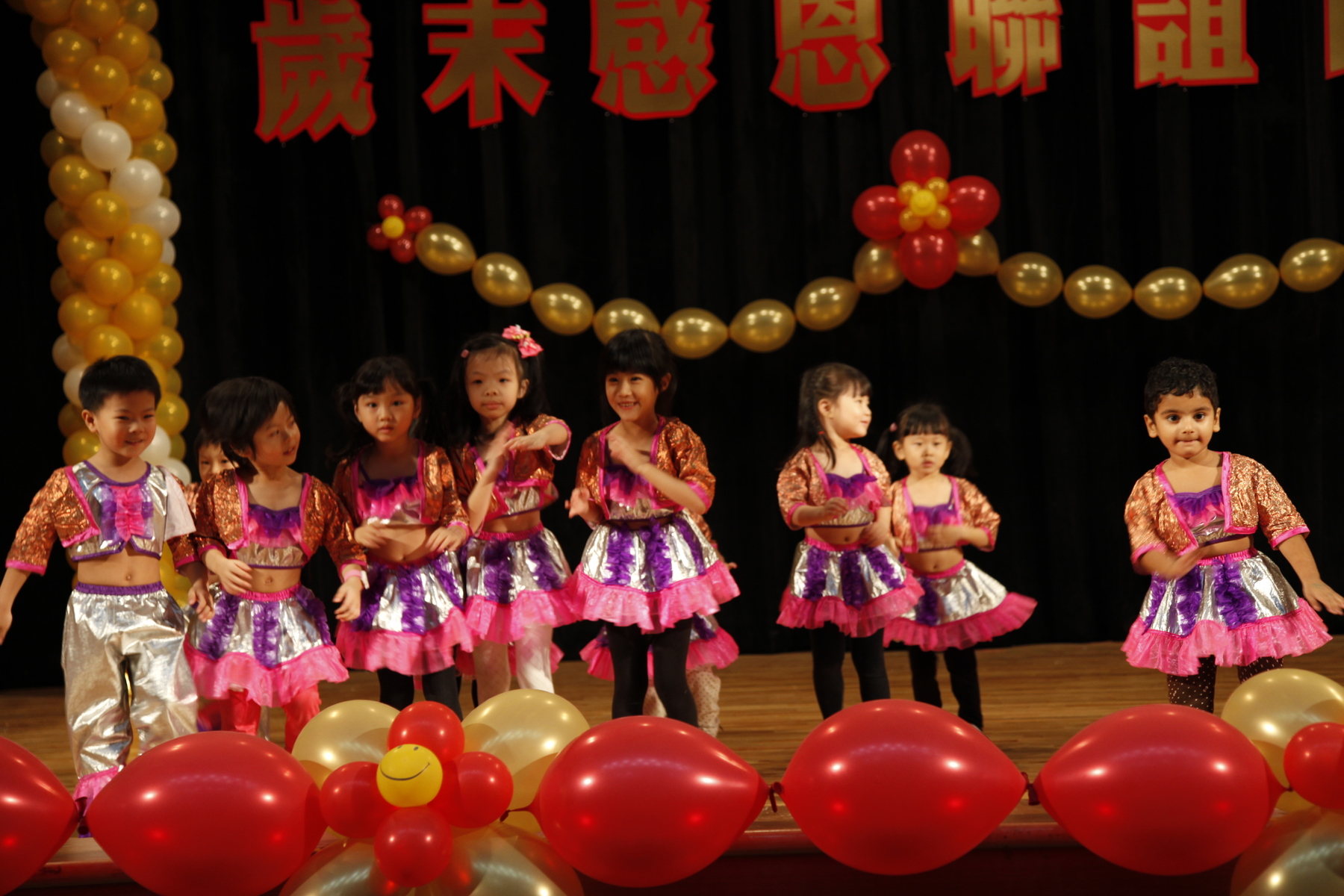 小朋友律動表演圖片