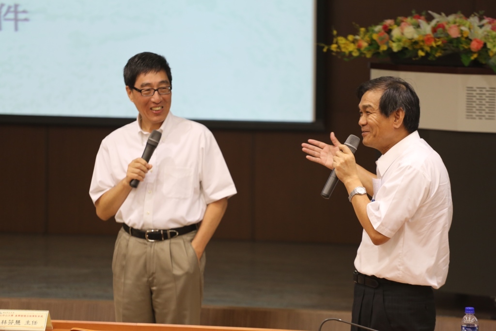 全場啟發甚深圖片
