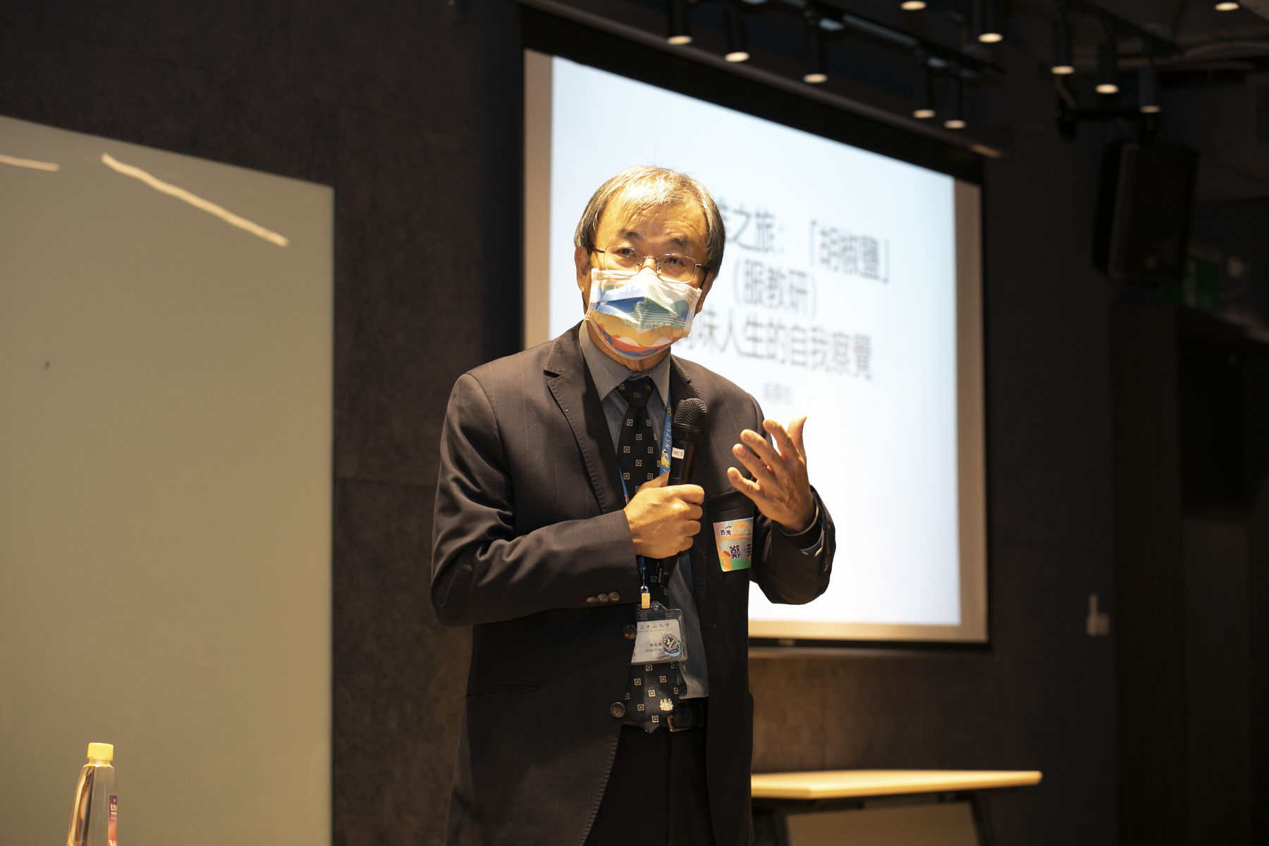NSYSU President Ying-Yao ChengImage