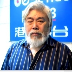 中山大人物--港都電台副董孫國祥圖片