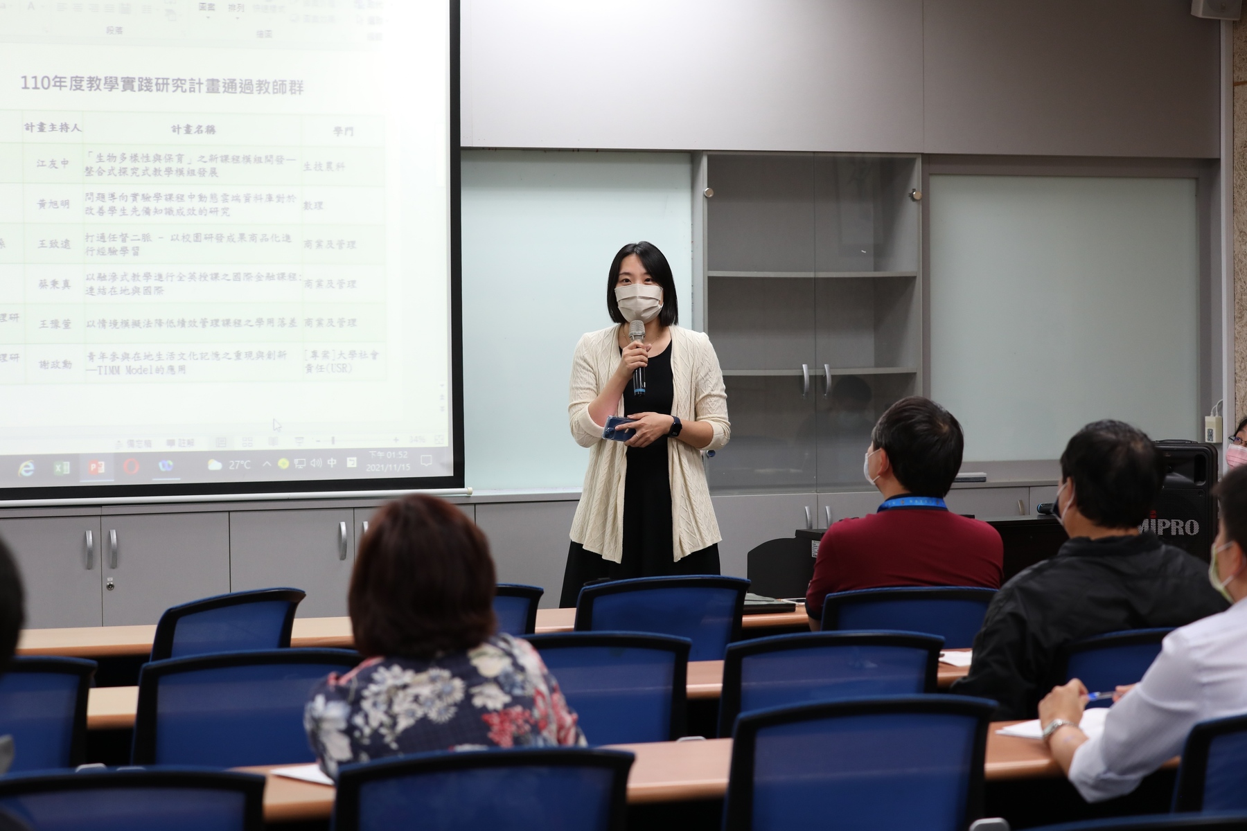 Assistant Professor Yu-Hsuan Wang of the Institute of Human Resource Management