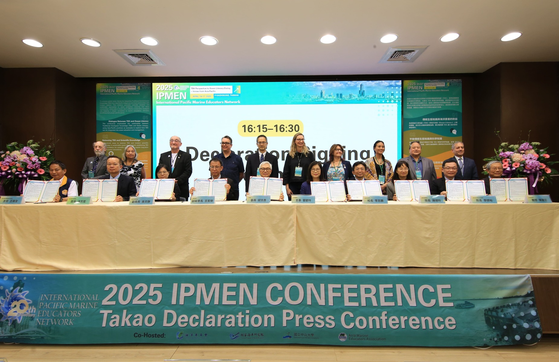 IPMEN committee member Pieter Romer proclaimed the "Takao Declaration."