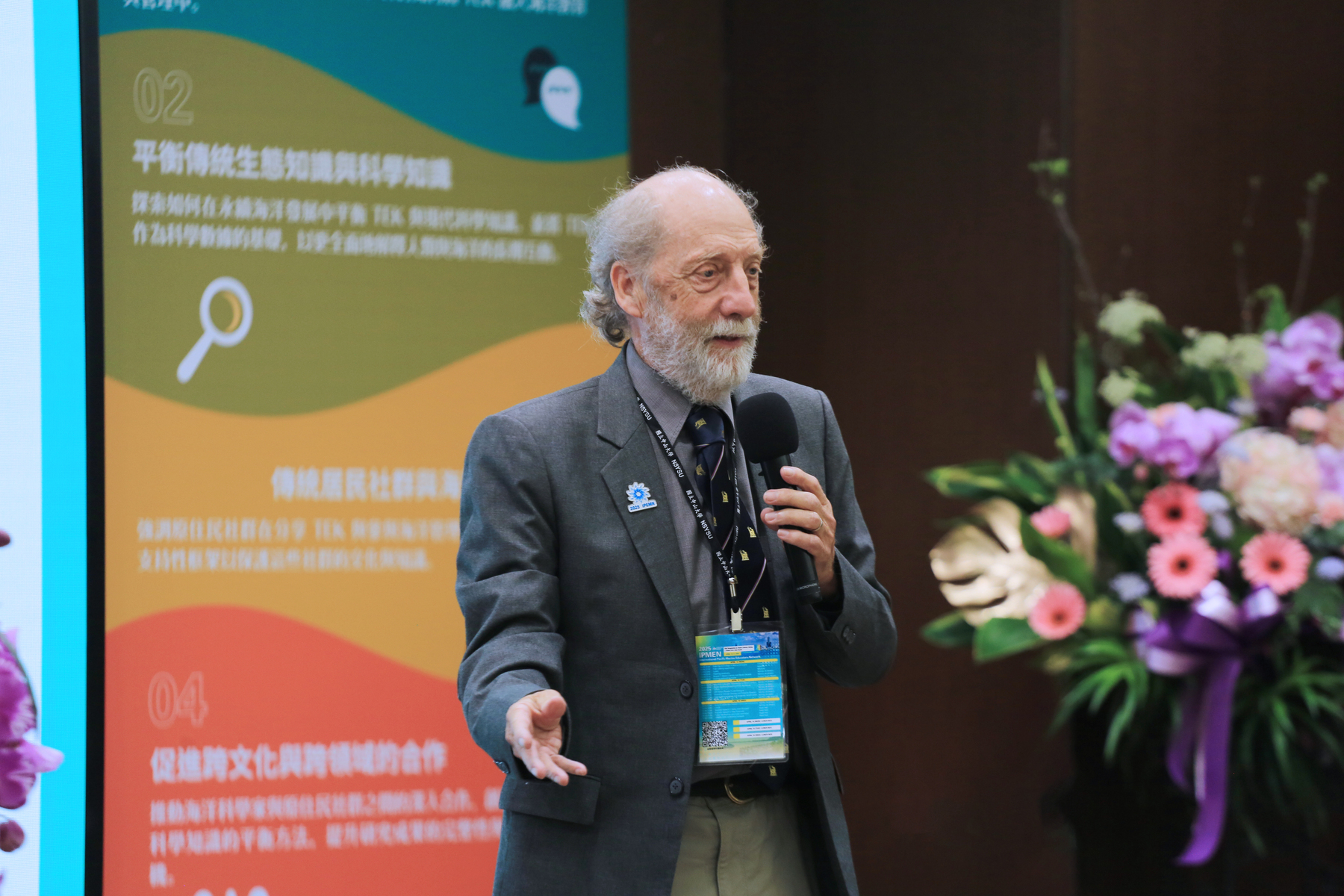 IPMEN Co-founder Harry Breidahl