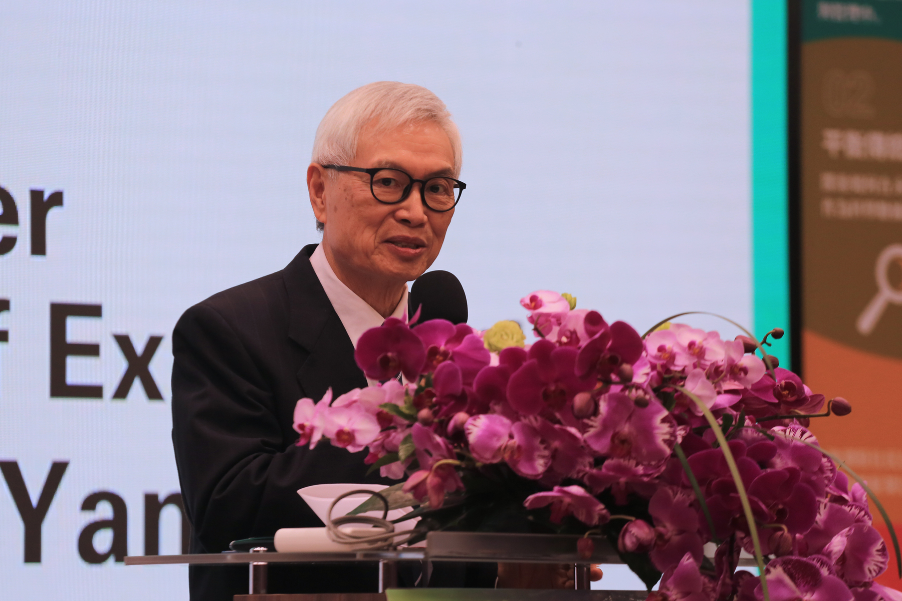 Examination Yuan Commissioner, Wen-Yan Chiau
