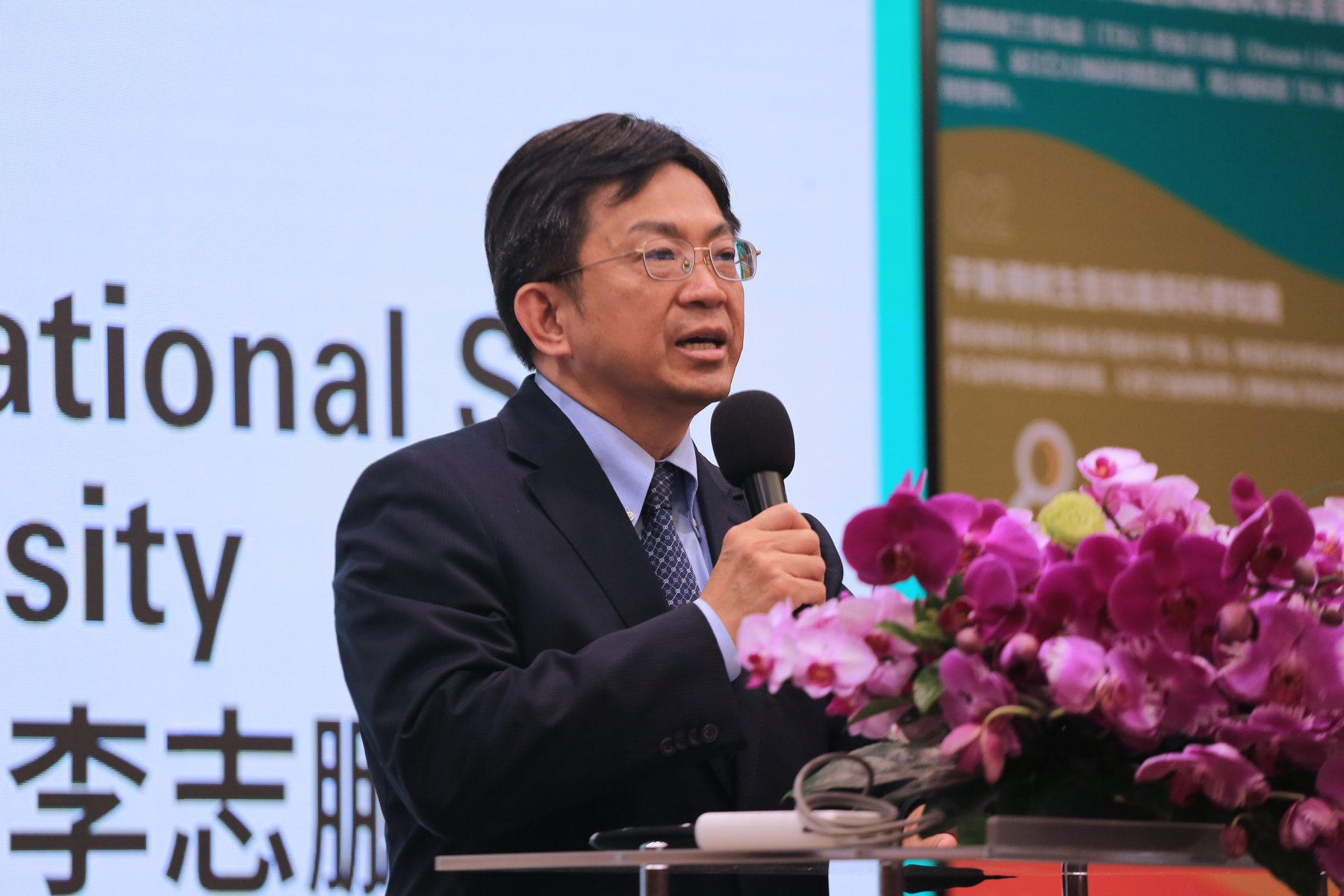 President of NSYSU, Chih-Peng Li