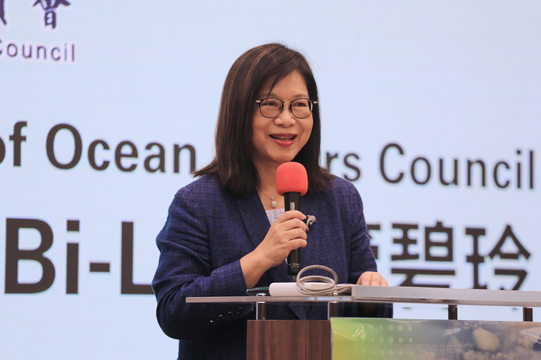 Minister of Ocean Affairs Council, Bi-Ling Kuan