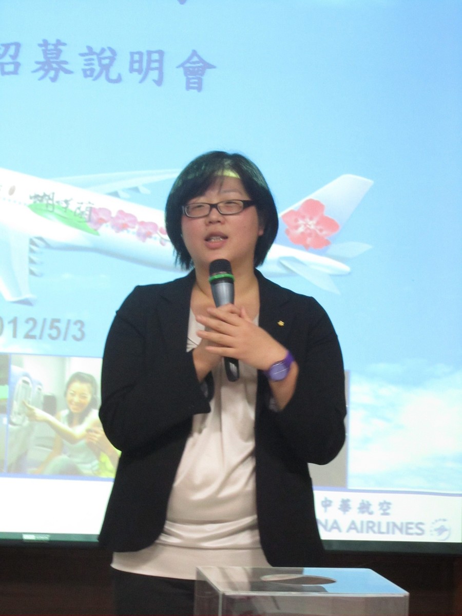 華航機師招募說明會 圓你的飛行夢圖片