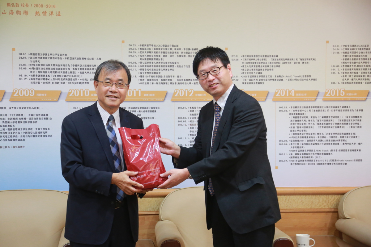 International exchange: College of Social Sciences signs MOU with Waseda University – a top university in JapanImage