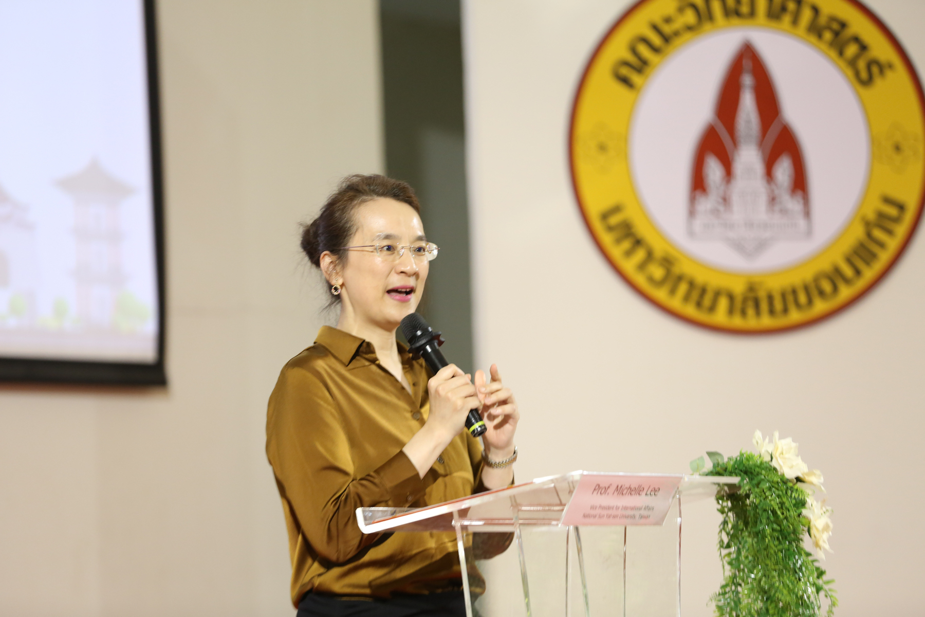 NSYSU Vice President for International Affairs Ming-Hsuan Lee delivers remarks.Image