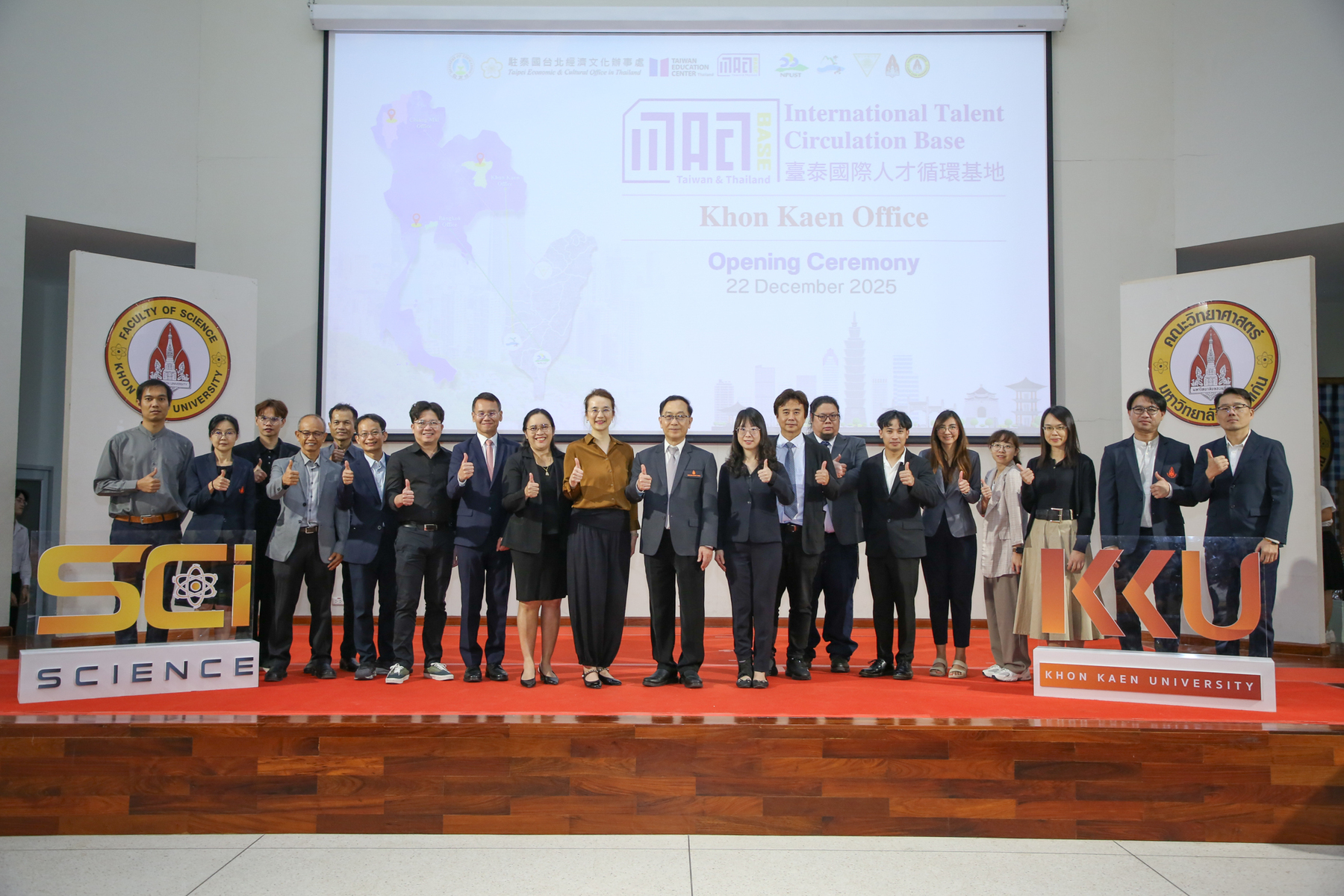 Faculty from NSYSU, NPUST, and NCHU pose with KKU faculty.Image