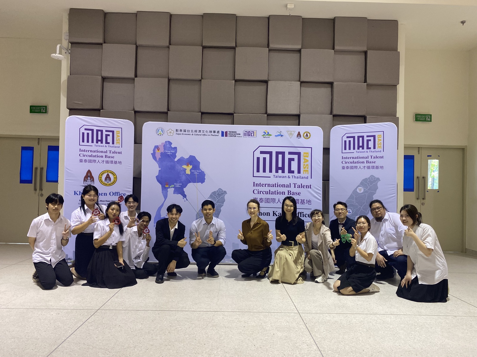 NSYSU and KKU staff pose together, strengthening future higher education collaboration.Image