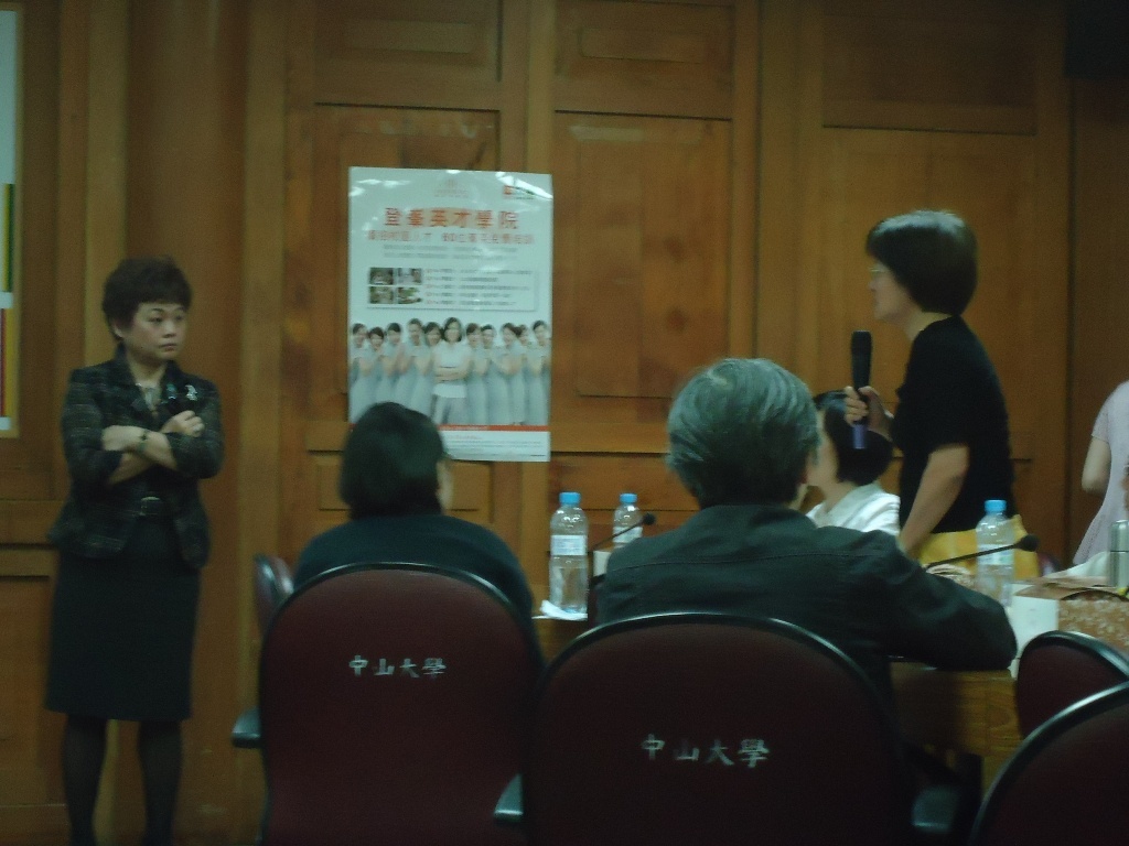 尊重工作，開創生涯 翁靜玉女士為你指點迷津圖片