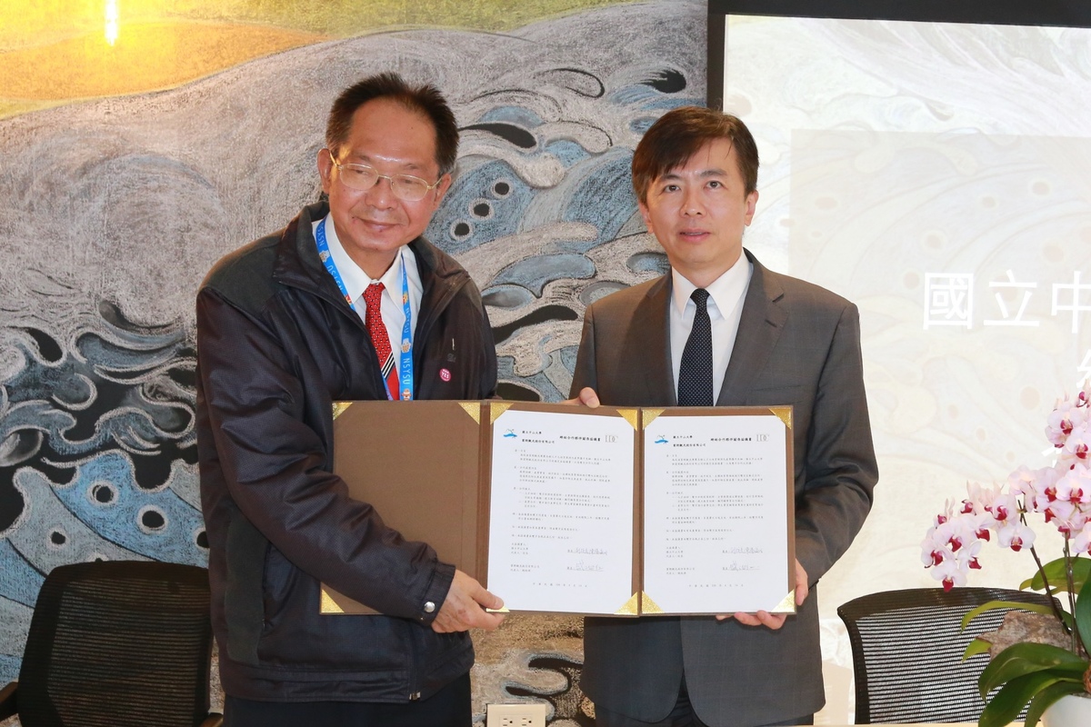 The MOU was signed by NSYSU Senior Vice President Yang-Yih Chen and CEO of LDC Hotels & Resorts Chih-Jen Sheng.