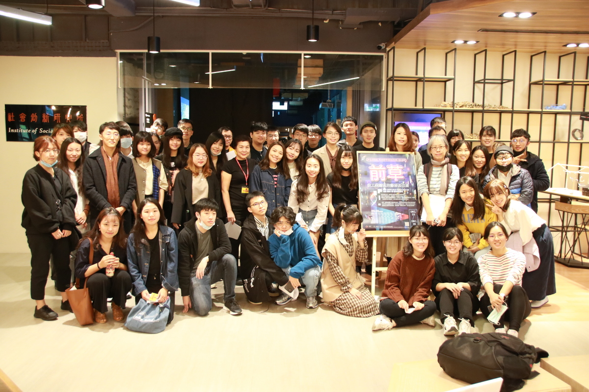 The end-of-semester exhibition by the students of the Urban Artistic Field: Exploration and Practice course.Image