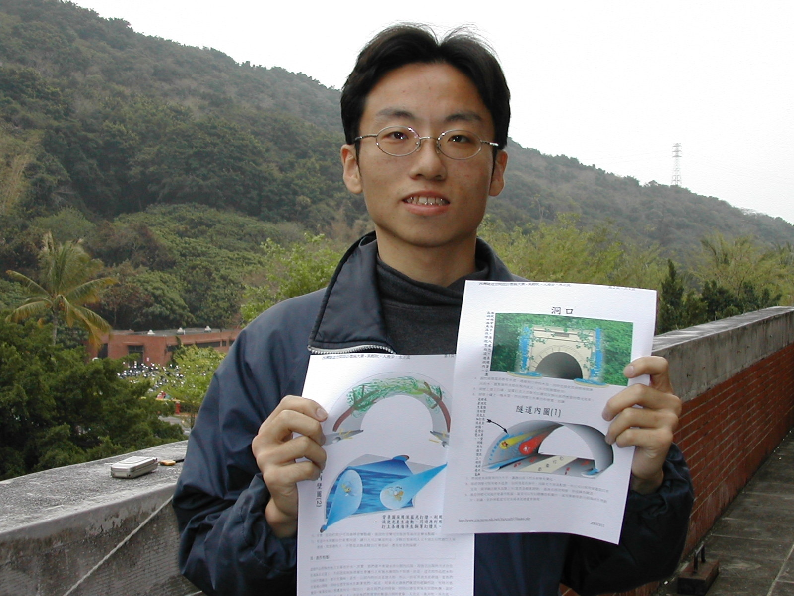 中山大學海資系陳世彬同學的「風輕吹•人漫步•水正流」獲得西灣隧道改造徵稿第一名。圖片