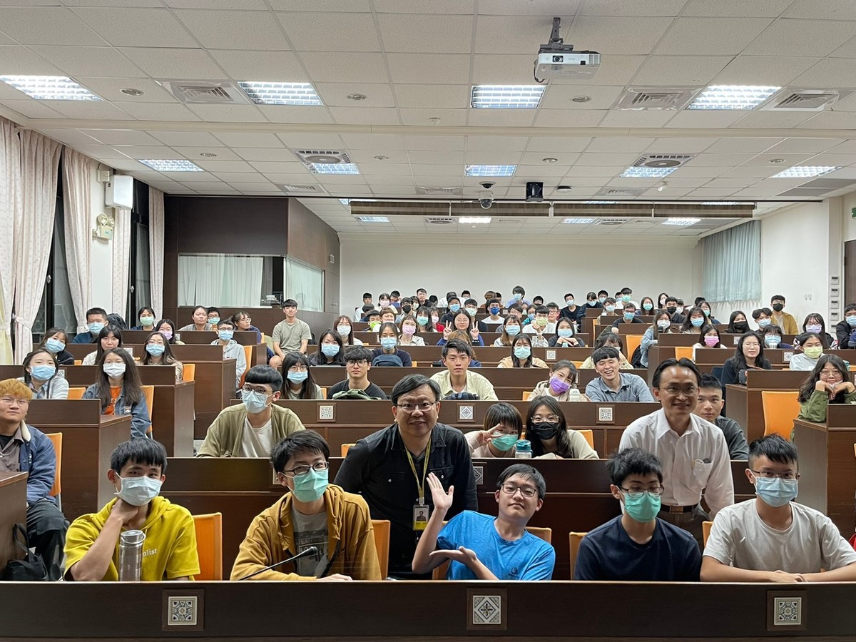 Students of the course on Smart Finance.Image