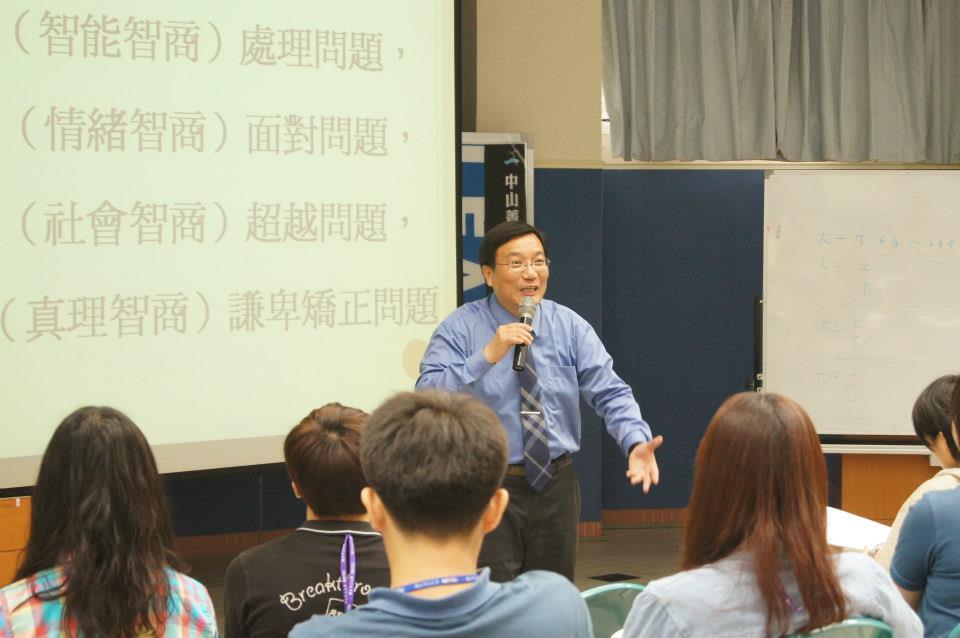 吳英明老師圖片