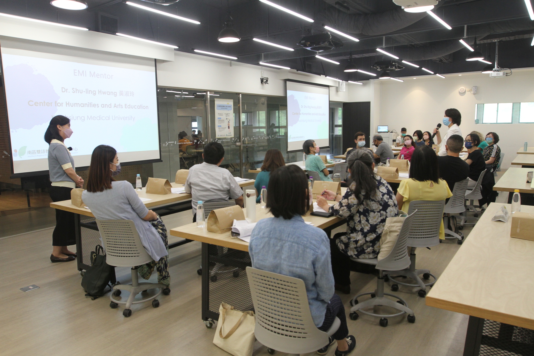 EMI Mentors Meeting: Orientation for Enhancing Faculty EMI Proficiency through Classroom Observation Service