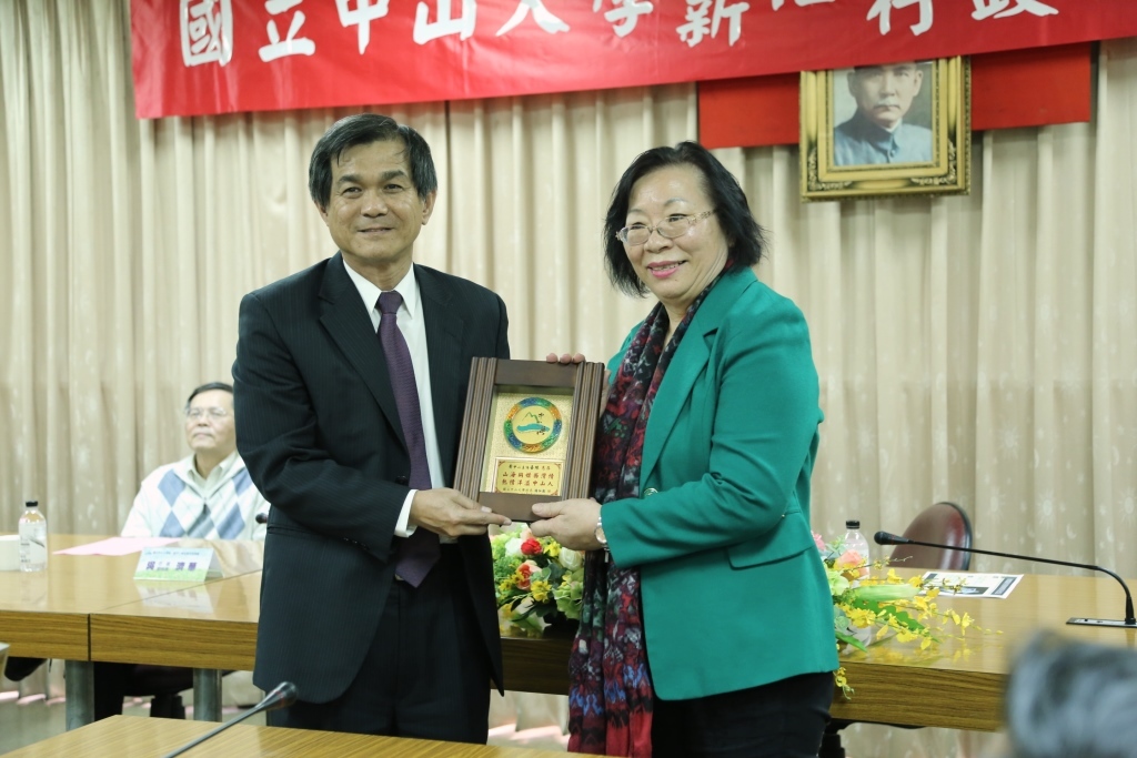 樂在其中 工作就是找樂子 新卸任主管交接圖片