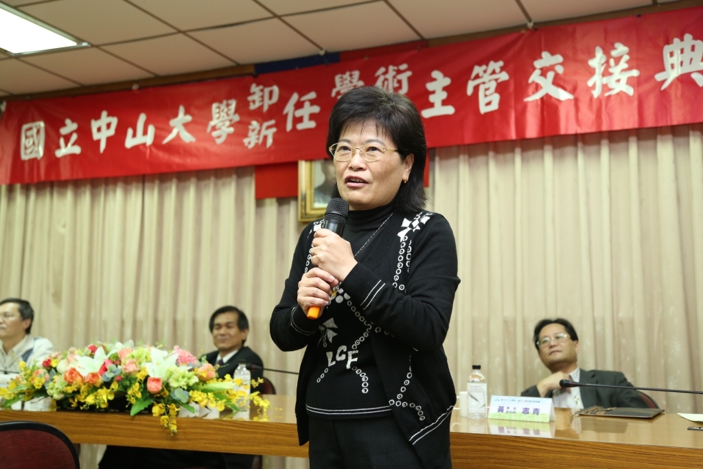 樂在其中 工作就是找樂子 新卸任主管交接圖片