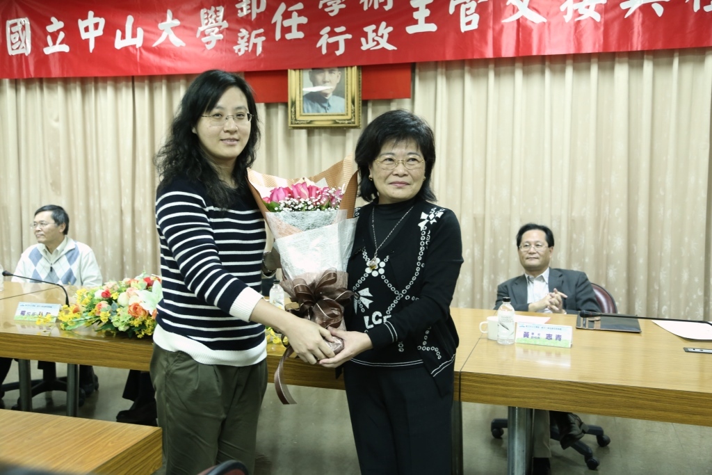 樂在其中 工作就是找樂子 新卸任主管交接圖片