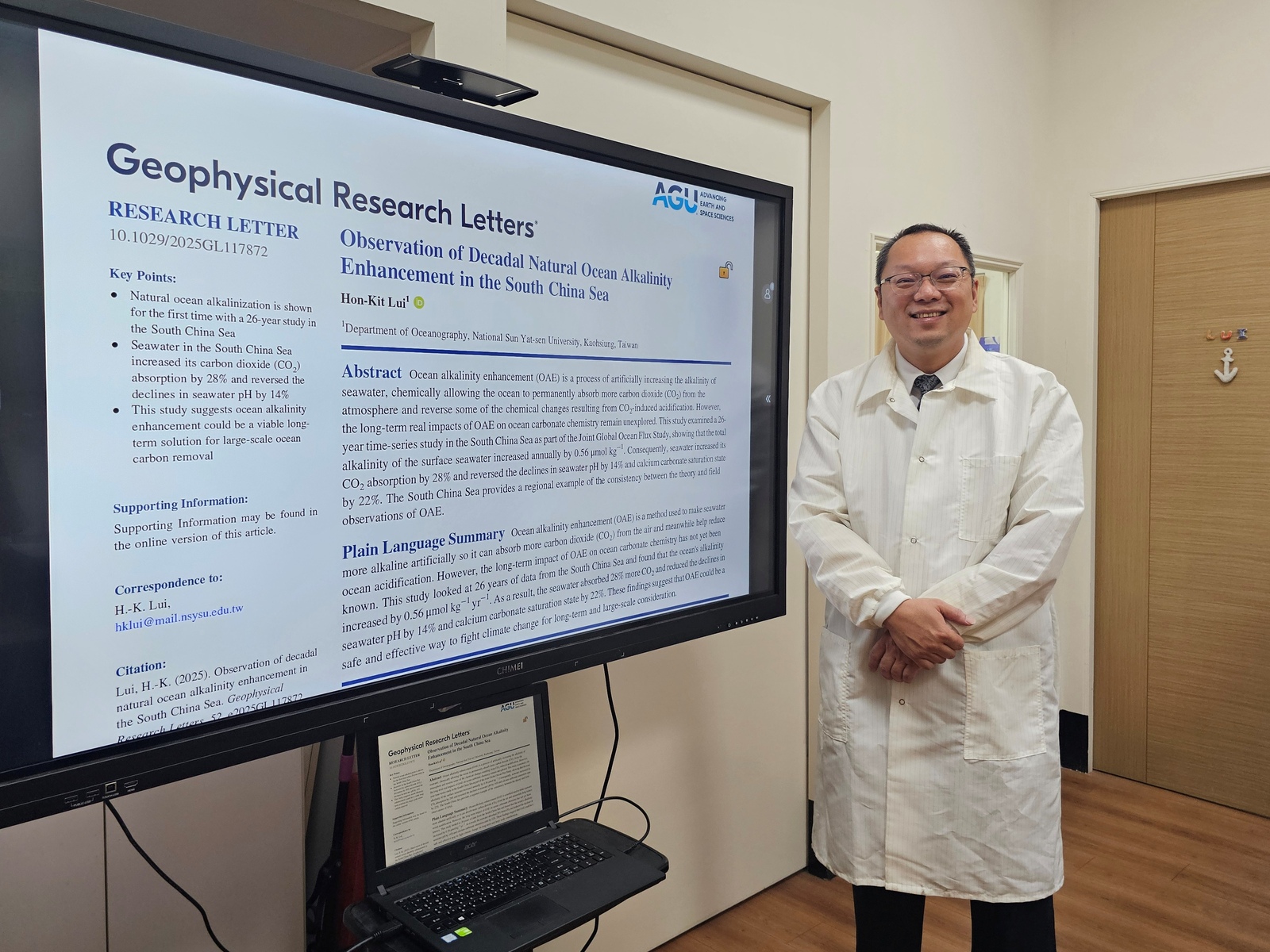 Assistant Professor Hon-Kit Lui from the Department of Oceanography at National Sun Yat-sen University (NSYSU) analyzed 26 years of observational data from the South China Sea and discovered, for the first time, a consistent increase in seawater alkalinity, confirming the theory of ocean alkalinization. The study was published in the prestigious journal Geophysical Research Letters.Image