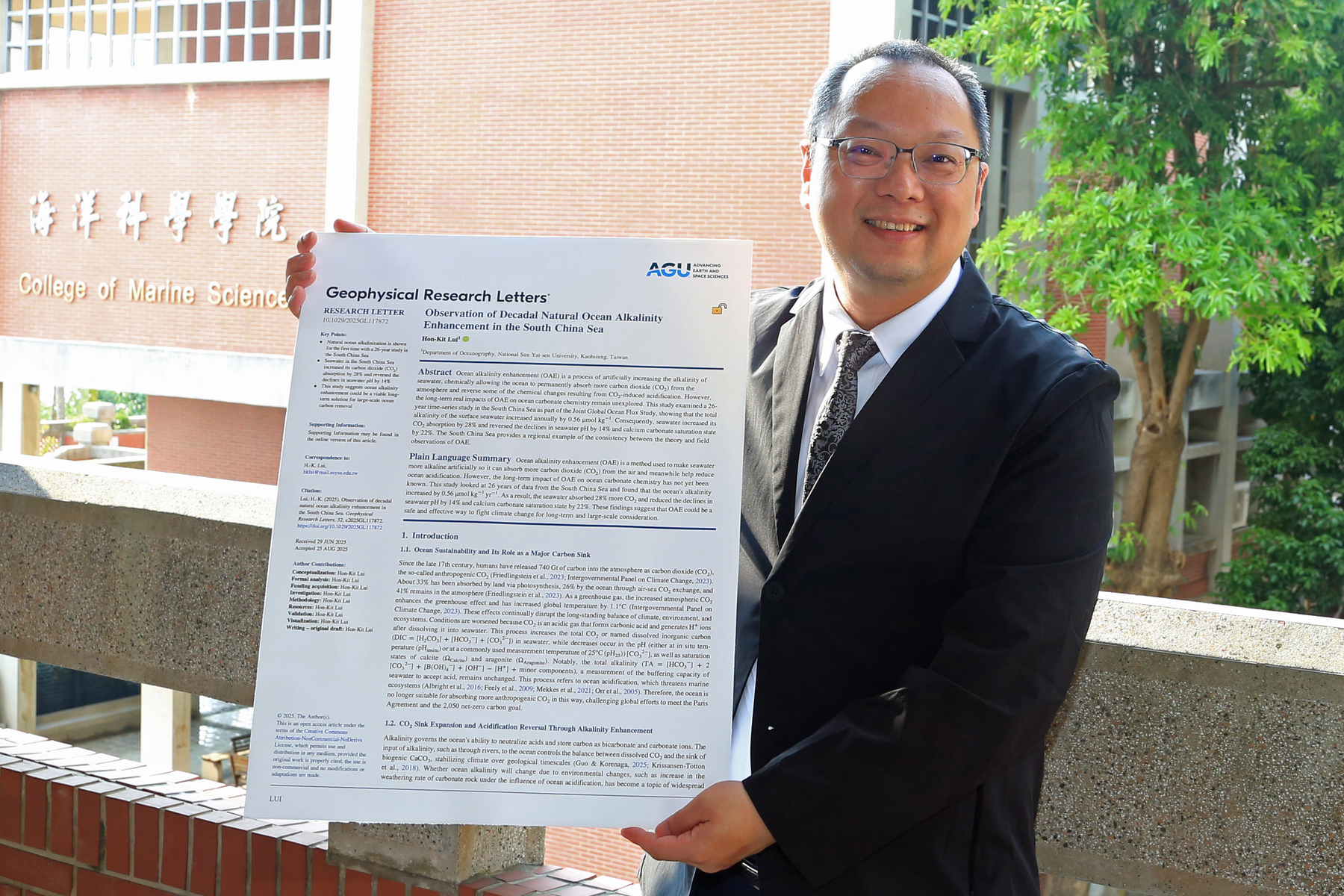 Assistant Professor Hon-Kit Lui from the Department of Oceanography at National Sun Yat-sen University (NSYSU) analyzed 26 years of observational data from the South China Sea and discovered, for the first time, a consistent increase in seawater alkalinity, confirming the theory of ocean alkalinization. The study was published in the prestigious journal Geophysical Research Letters.Image