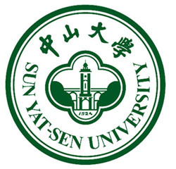 廣州中山大學圖片