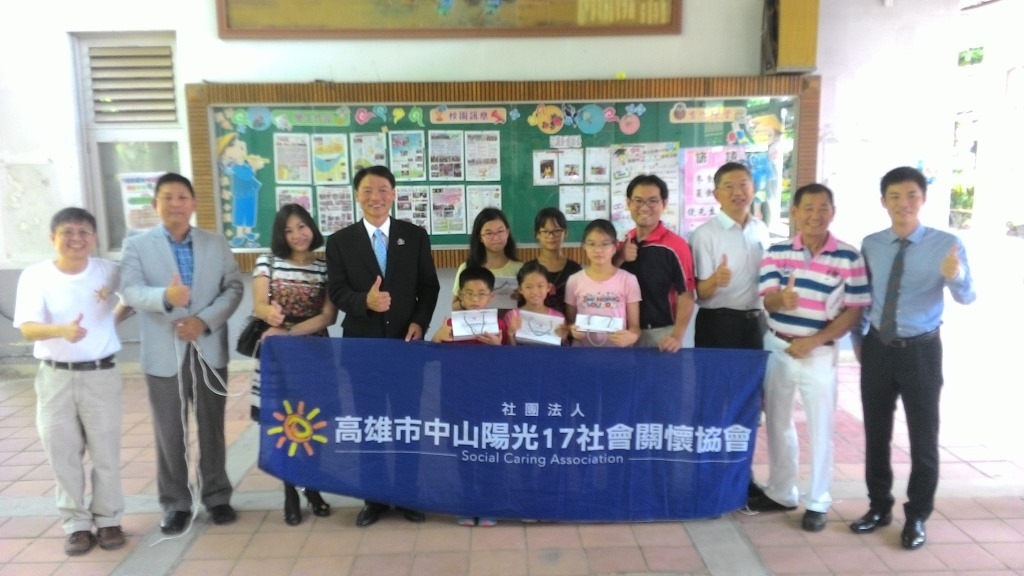 會與福安國小合影圖片