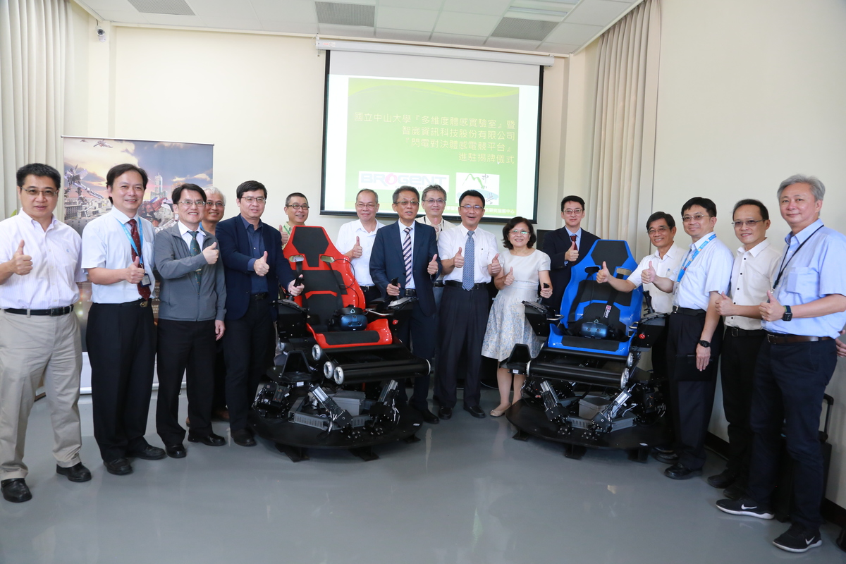 Two of Brogent’s somatosensory e-sports platforms were established at the University, with precise somatosensory control and ultimate gravitational force feedback function. Popular products developed on this type of platform include lightning showdown and racing somatosensory platform, which can also be used to further develop high-precision fighting or racing simulation platforms.Image