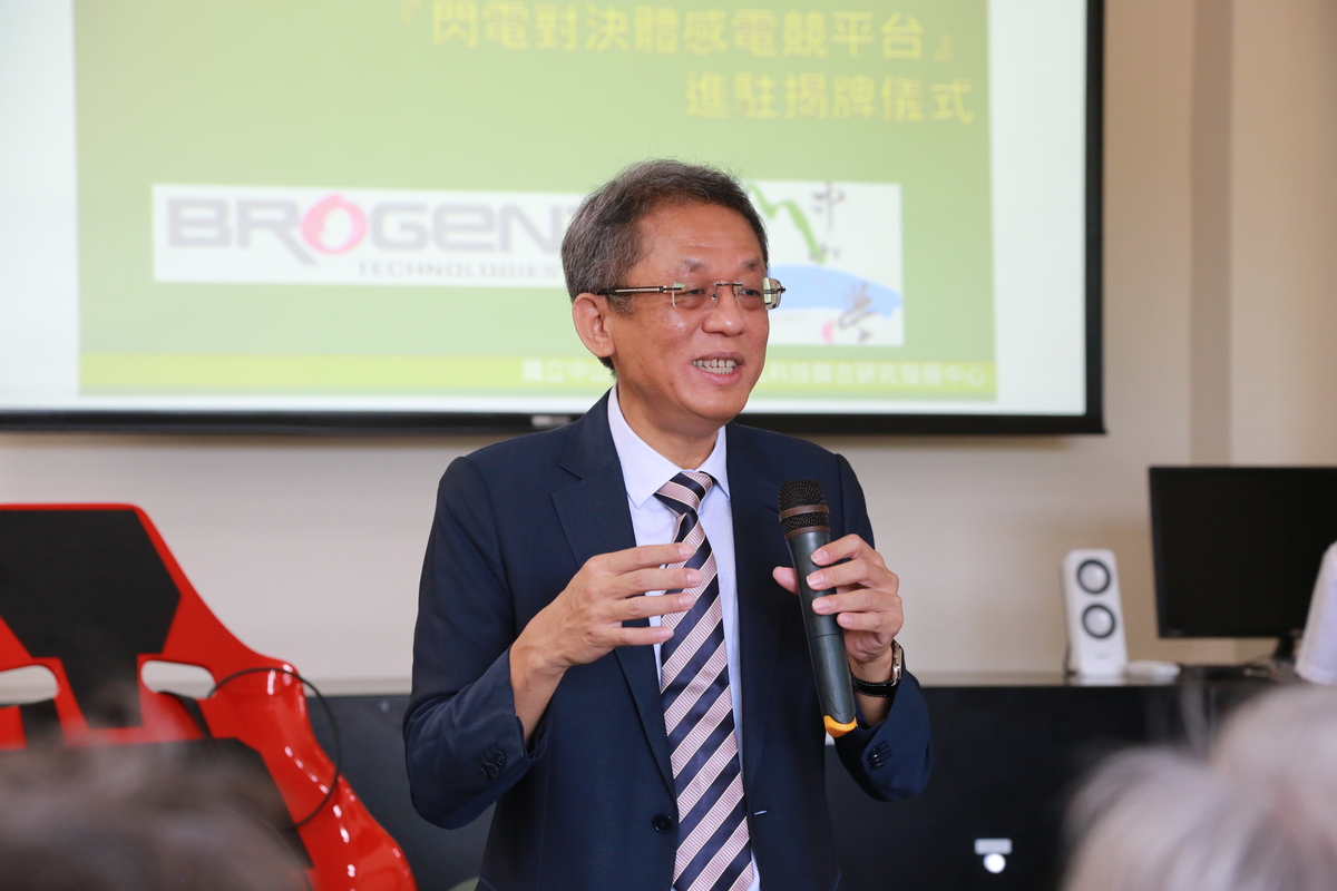 Chih-Hung Ouyang, NSYSU’s outstanding alumnus and CEO of Brogent GroupImage