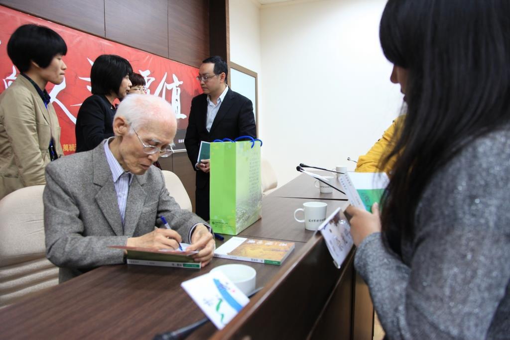 百年一遇 名家齊聚西灣暢談人文價值圖片