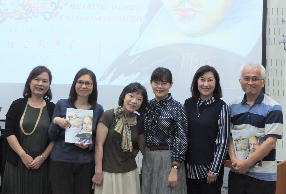 Dean of the College of Liberal Arts Chung-Chi Yu (first on the right) participated in the series of lectures “Hearing Words, Envisioning Music”. He said, that the College of Liberal Arts of NSYSU researches both literature and arts. Especially with this unique environment and conditions, interdisciplinary collaborations need to be promoted, as well as exchange with other institutions.Image
