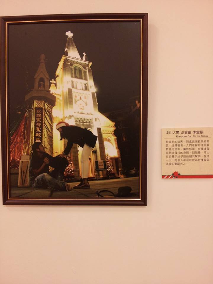 第一名作品圖片
