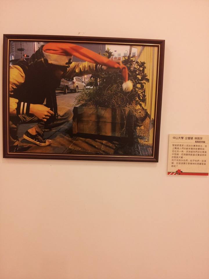 第三名作品圖片