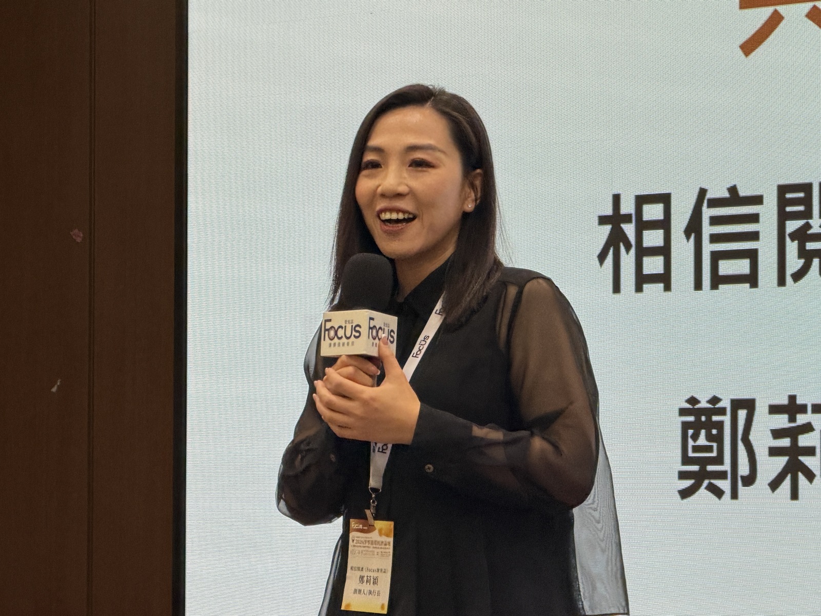 Lillian Cheng, Founder and CEO of the Focus Journal at "Read and Believe."Image