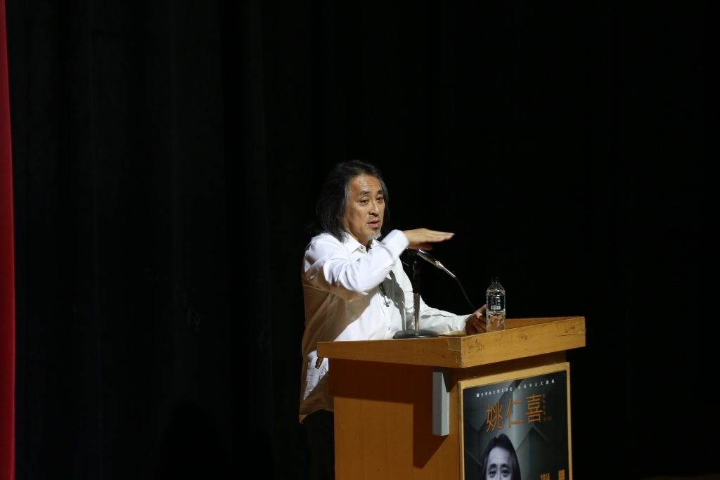 姚仁喜駐校演講圖片