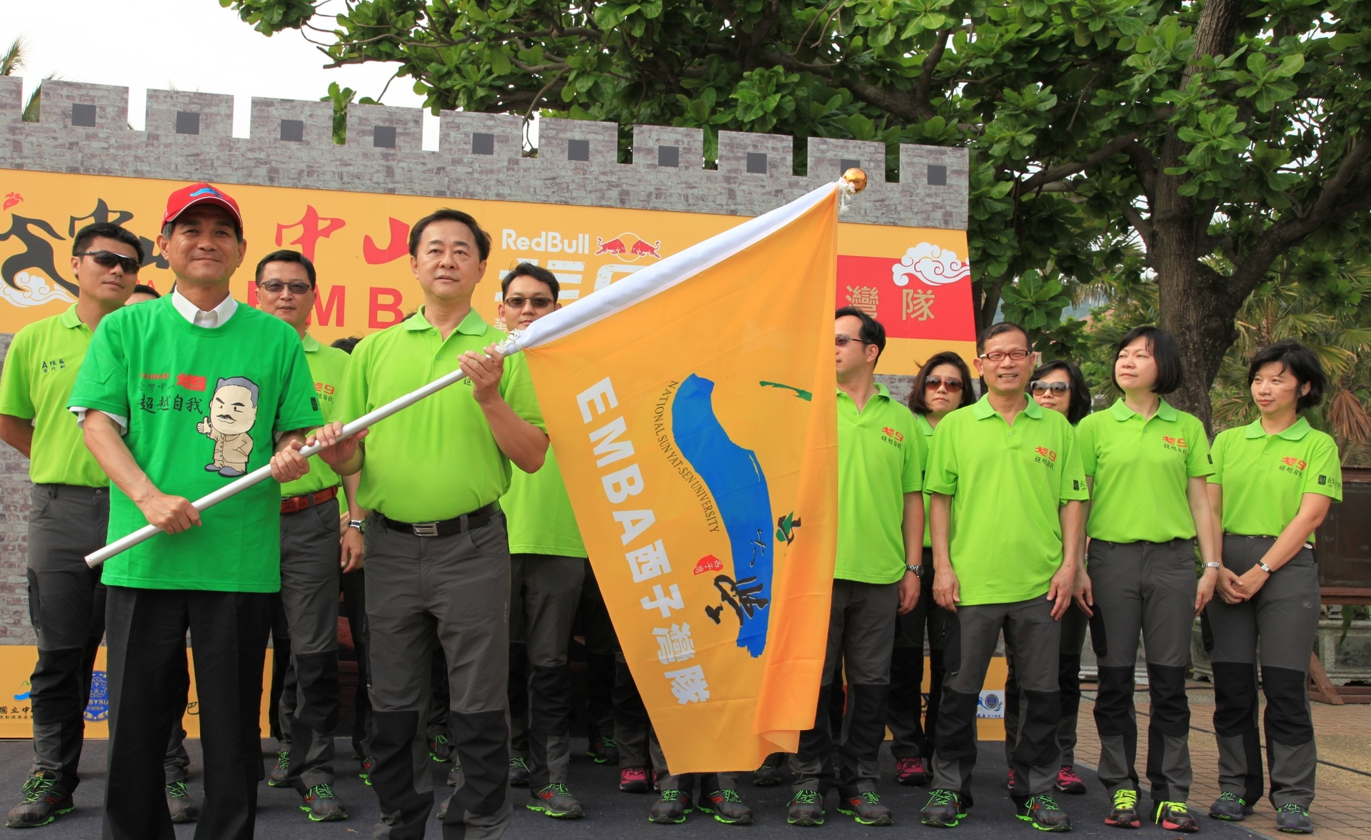 中山EMBA戈九再出發 戈壁挑戰賽今日誓師圖片