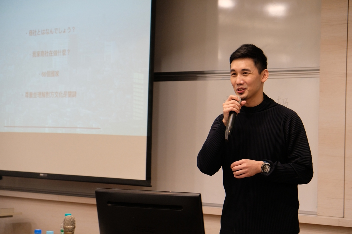 Alumnus shares tips for students wanting to pursue a career in Japan